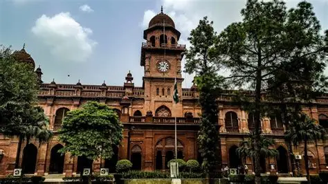 Panjab University